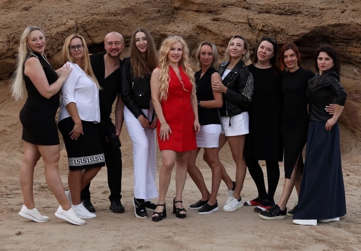 El equipo